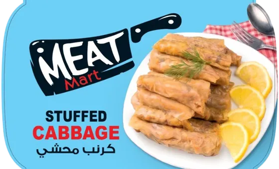 محشي كرنب